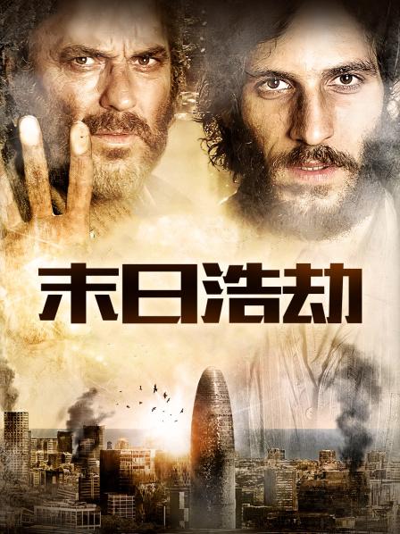 布丁大法 黑摩拿铁 [108P 5V/994M]